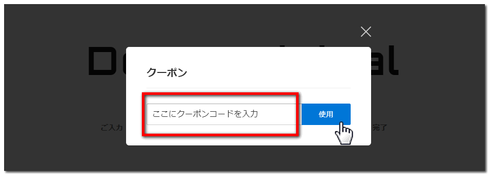 よくあるご質問,競馬商材,レビュー,実践記,競馬検証,競馬評価,競馬攻略,優良競馬
